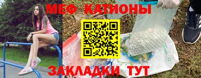 прущий лед Будённовск