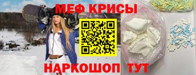 тгк Бугуруслан