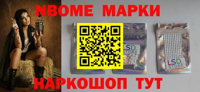 меф VHQ Бузулук