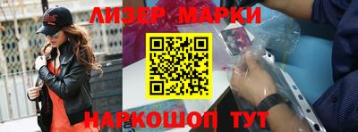 тгк Бугуруслан