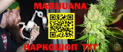прущий лед Будённовск