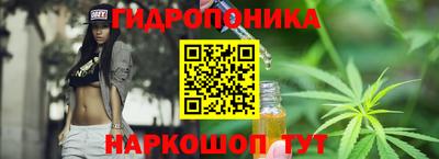 тгк Бугуруслан