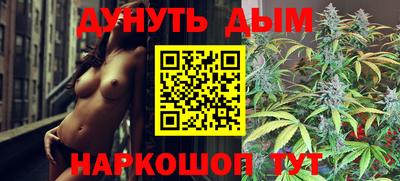 прущий лед Будённовск