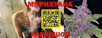 прущий лед Будённовск