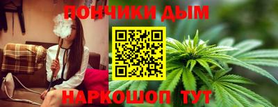 тгк Бугуруслан