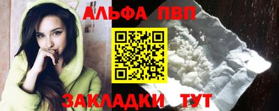 тгк Бугуруслан