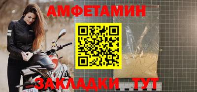 тгк Бугуруслан