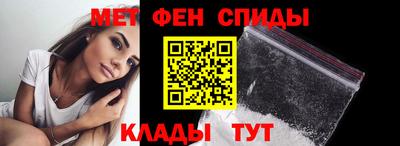 тгк Бугуруслан