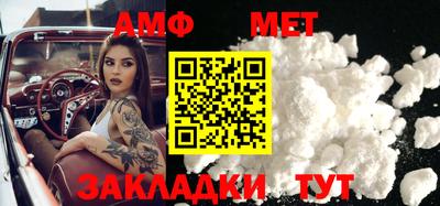 тгк Бугуруслан