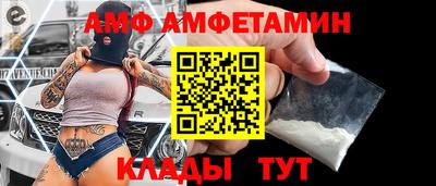 тгк Бугуруслан