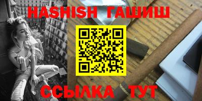 прущий лед Будённовск