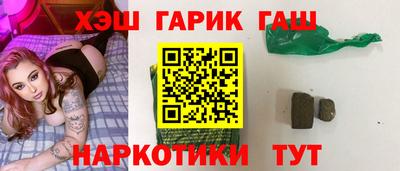 тгк Бугуруслан